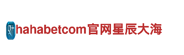 智能家电品牌英皇体育在哪下载，提升生活品质